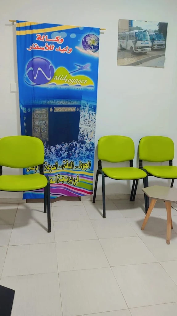 Agence Walid Voyages Moknine